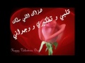 راشد الماجد الا ياوقت بدون موسيقى