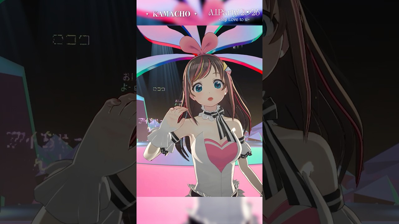 SNS | Kizuna AI official website