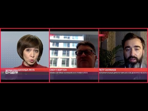 Настоящее время с Шахидой Якуб: Scott Horton и Питер Залмаев (Zalmayev) обсуждают победу Трампа