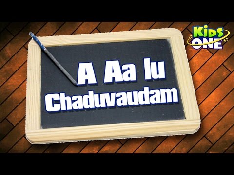 telugu animated rhymes, stories, disney, kids, childrens