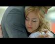 Certamente, forse Trailer Italiano Originale