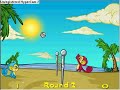 Mynci Beach Volleyball Mynci Beach Volleyball