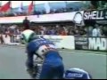 Klicken zum Ansehen : 1982-GP Brünn 250cc+350 cc Rennen