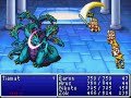 Final Fantasy 1 DOS - Boss Fight#9 Tiamat Final Fantasy 1 DOS - Boss Fight#9 Tiamat