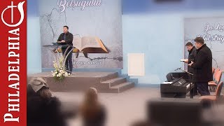 Joi 24/01/2019 Serviciu Divin