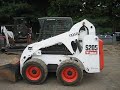 2006 Bobcat S205 Gold for sale at www.bvglobalexport.com