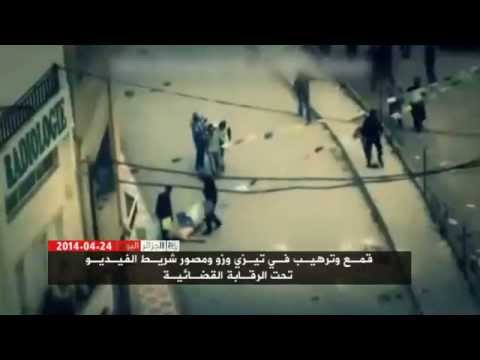Algeria Today 24/04/2014 الجزائر اليوم