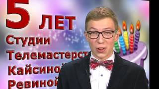 Свободный Формат октябрь 2016
