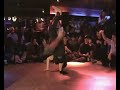 Trick17 Crew Trick17 Crew