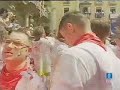 Chupinazo San Fermín 2006