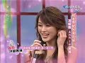 媛甄唱歌