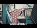 Ace Combat 5 - trailer
