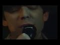 Ian McCulloch ERICS V CAVERN 1992 Ian McCulloch ERICS V CAVERN 1992