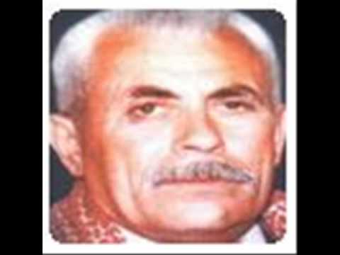 cemil