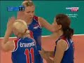 Polska-Serbia-2-set-