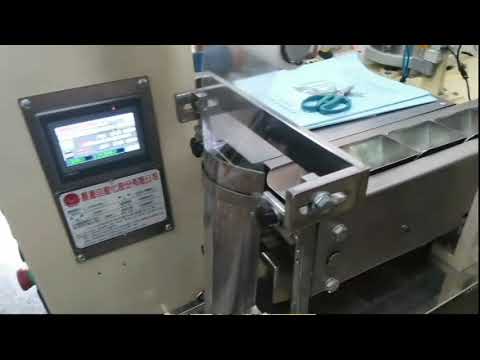 螺絲包裝機