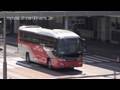 リムジンバス＠羽田空港：：バス天国：：Limousine bus of Haneda airport