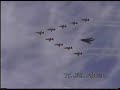 Stealth Fighter