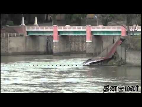Dinamalar - Water Level Decreases in Mettur Dam - Dinamalar July 30th 2014 Tamil Video News.