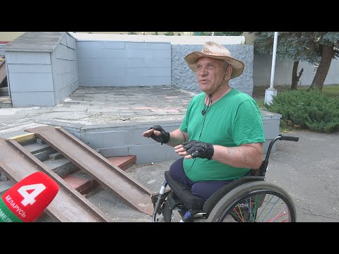 Житель деревни Терюха жалуется из-за отсутствия пандуса в поликлинике видео