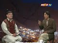 Qadir, Liaquat Changezi 2.flv