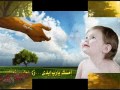 ترنيمة يا رب يا سيدي- عنان سلوم