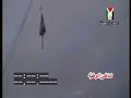 western sahara intifada smara 15