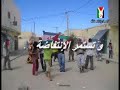 western sahara intifada smara 15