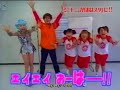Mini Moni Chiccha~! - 1 Mini Moni Chiccha~! - 1