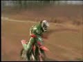 Dalle Carbonare Alessandro Training
