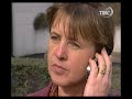 Reportagne domotique TMC