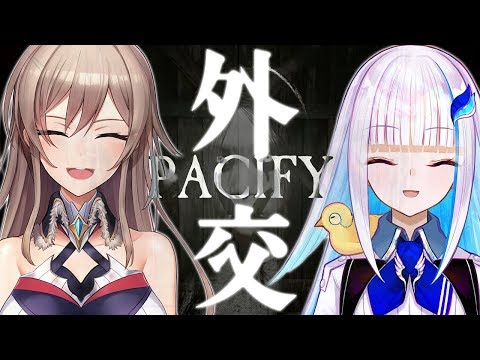 【PACIFY】謎の洋館の調査に騎士が同行してくれるらしい【リゼ・ヘルエスタ/にじさんじ】