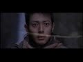 Iio - Is it love (Heart Under Blade clips)