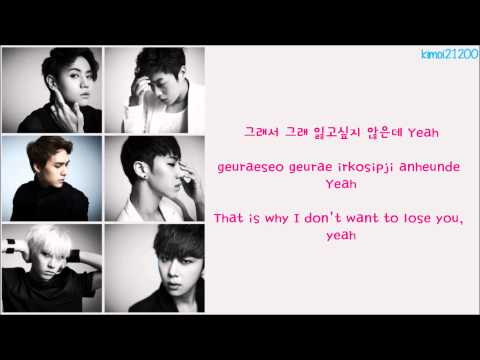 how to love mv beast