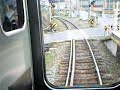 飯田線 飯田→元善光寺 前面展望