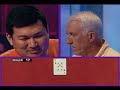Part 3 MIT Mike Aponte In Ultimate Blackjack Tour Finale Part 3 MIT Mike Aponte In Ultimate Blackjack Tour Finale