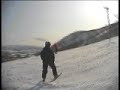 [Downhill] Niseko Hirafu (Ace Hill)