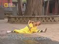 Shaolin wushu