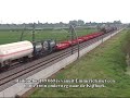 Railion op Betuweroute