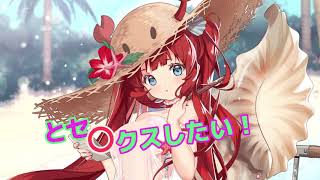 相談9413に関連する動画