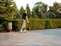 Elblag Skateboarding