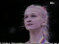 Marina Lobatch 1988 Olympics USSR CCCP National Anthem