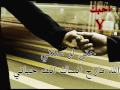 يزيد احبك