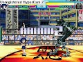 Hanshi Kaede MUGEN Match #4: RoboCain-2