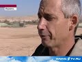 Рыба из пустыни - Ловить рыбу можно в пустыне.