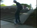 Trevor Houlihan Burnaby Banks Session