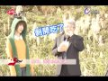 大紅帽與小野狼 第5集 Big Red Riding Hood Ep5 Part 7