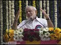 CM Shri Narendra Modi\ CM Shri Narendra Modi\