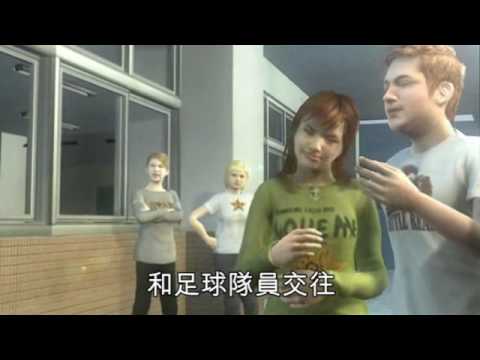 美眉Phoebe Prince遭霸凌上吊 起訴9少 與明星球員交往犯眾怒 被罵「娼妓」