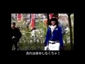 Grossstadtgeflüster- Ich Muss Gar Nix, japanese subtitles、字幕付